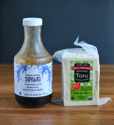 Teriyaki Tofu Bites Ingredients